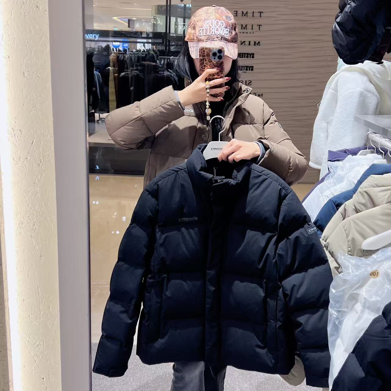 韓國 Discovery Women&