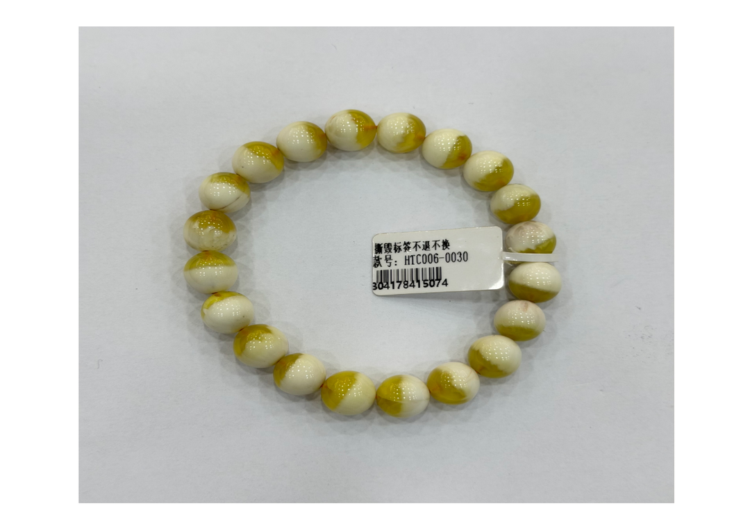 金葡萄聚寶盆手串9mm+ (訂金$500，總售價為 $4,428)【SE529】