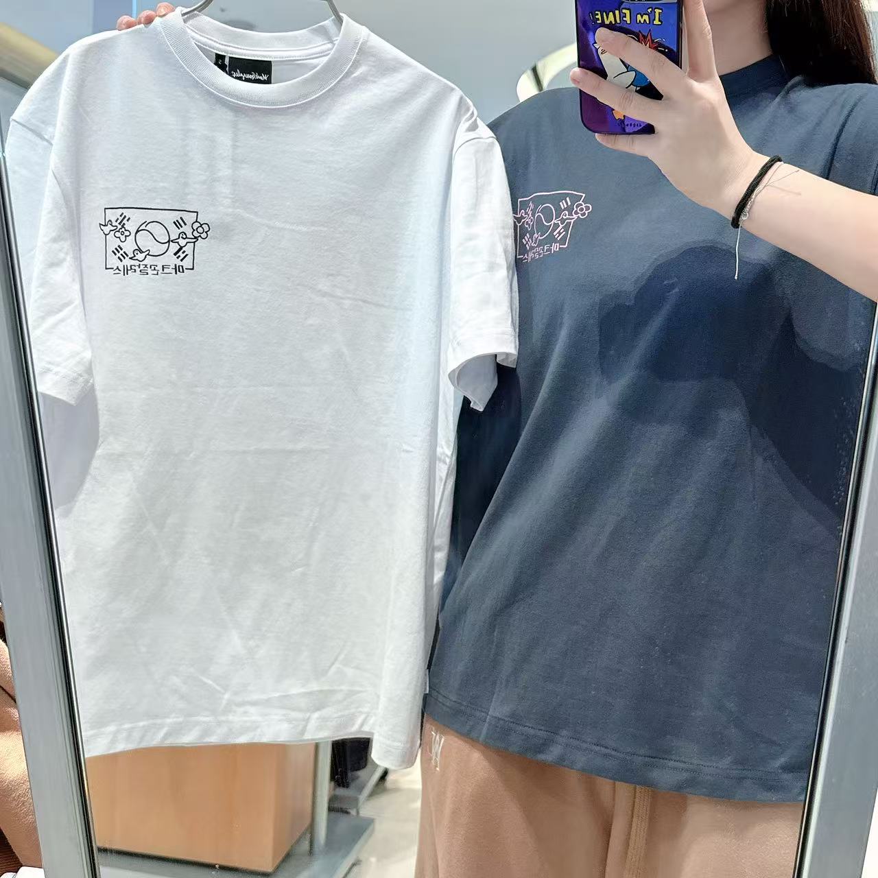 韓國 Mark Gonzales T-Shirt【MG232】