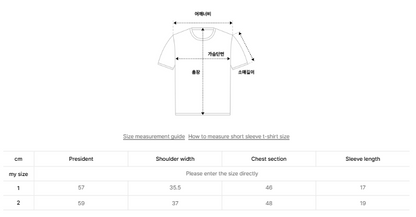 韓國 EPT Classic Logo T-shirts【EP039】