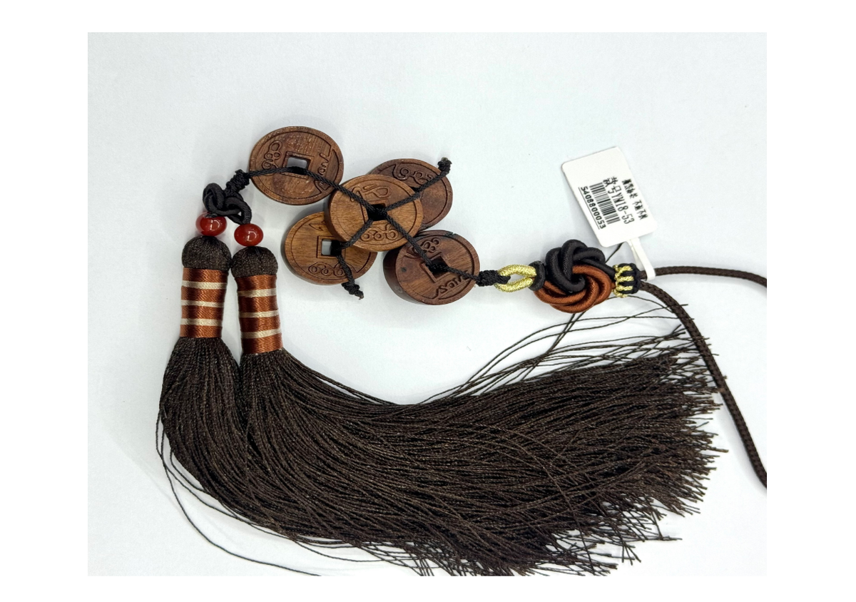 棗木五帝錢掛件【SE799】