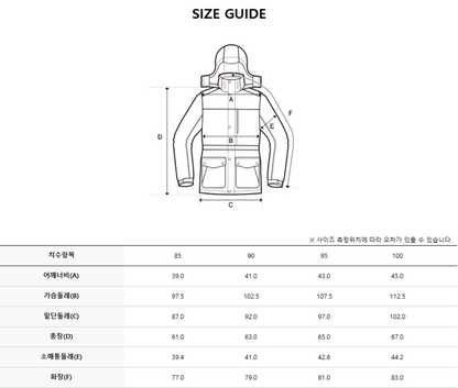 韓國 Discovery Pictor U Goose Down Women&