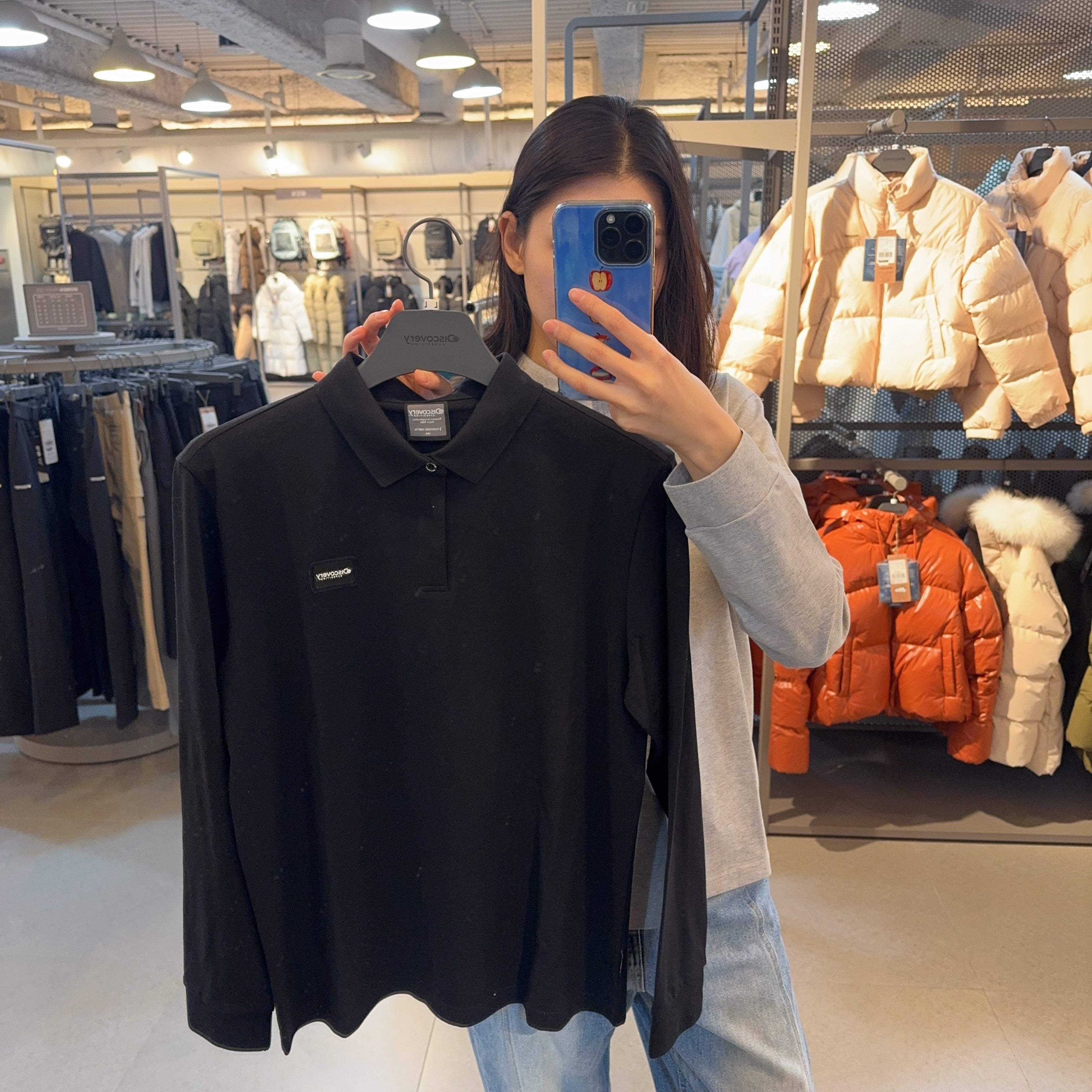 韓國 Discovery Men&