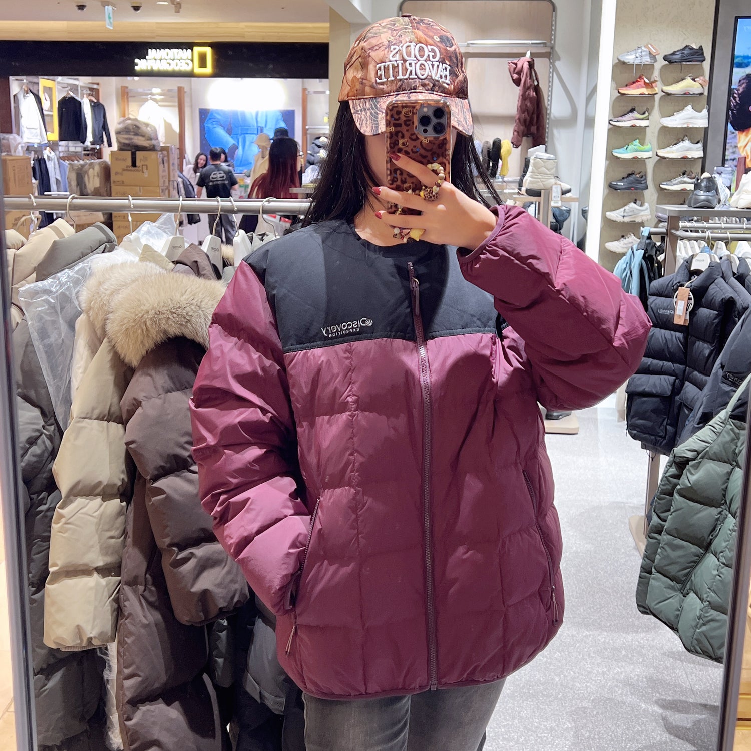 韓國 Discovery Men&