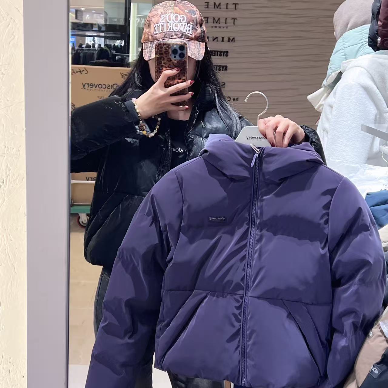 韓國 Discovery Women&