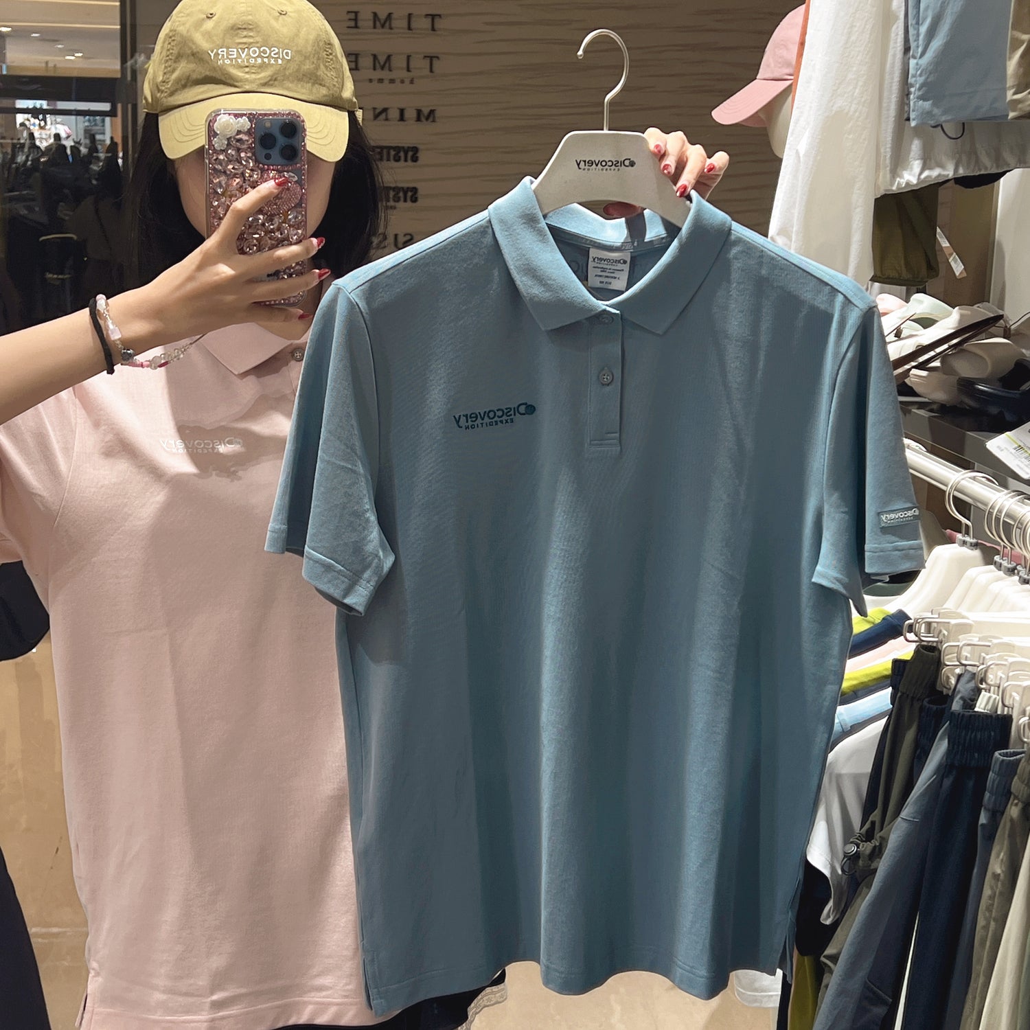 韓國 Discovery Freshvent Men&