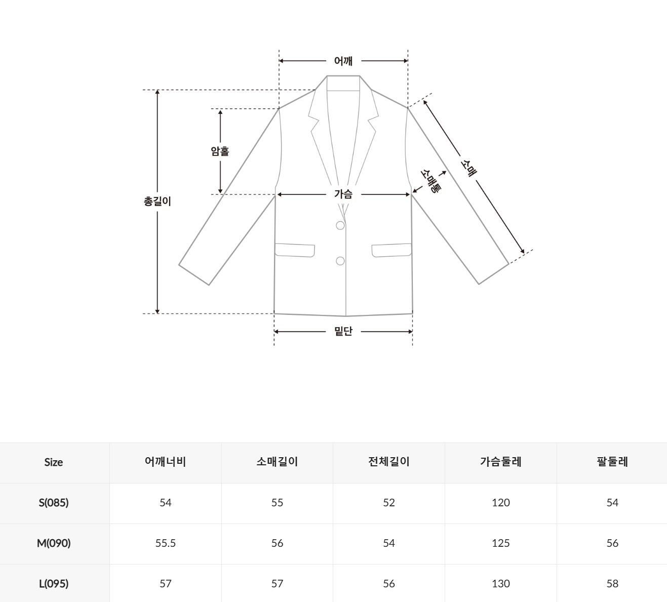 韓國 SPAO Detachable collar lightweight quilted jacket【SP192】