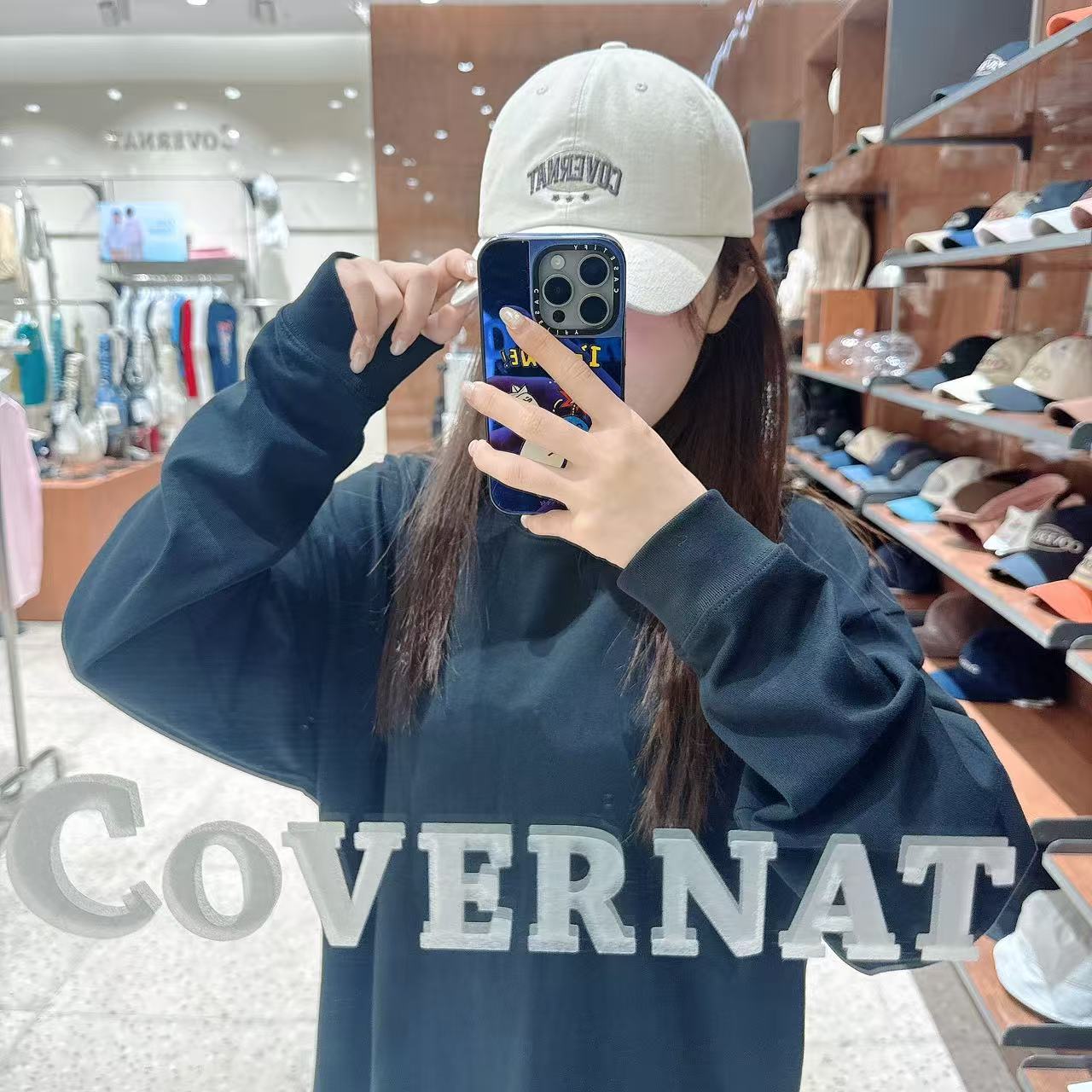 韓國 Covernat Arch Logo Vintage Artwork Ball【CO079】