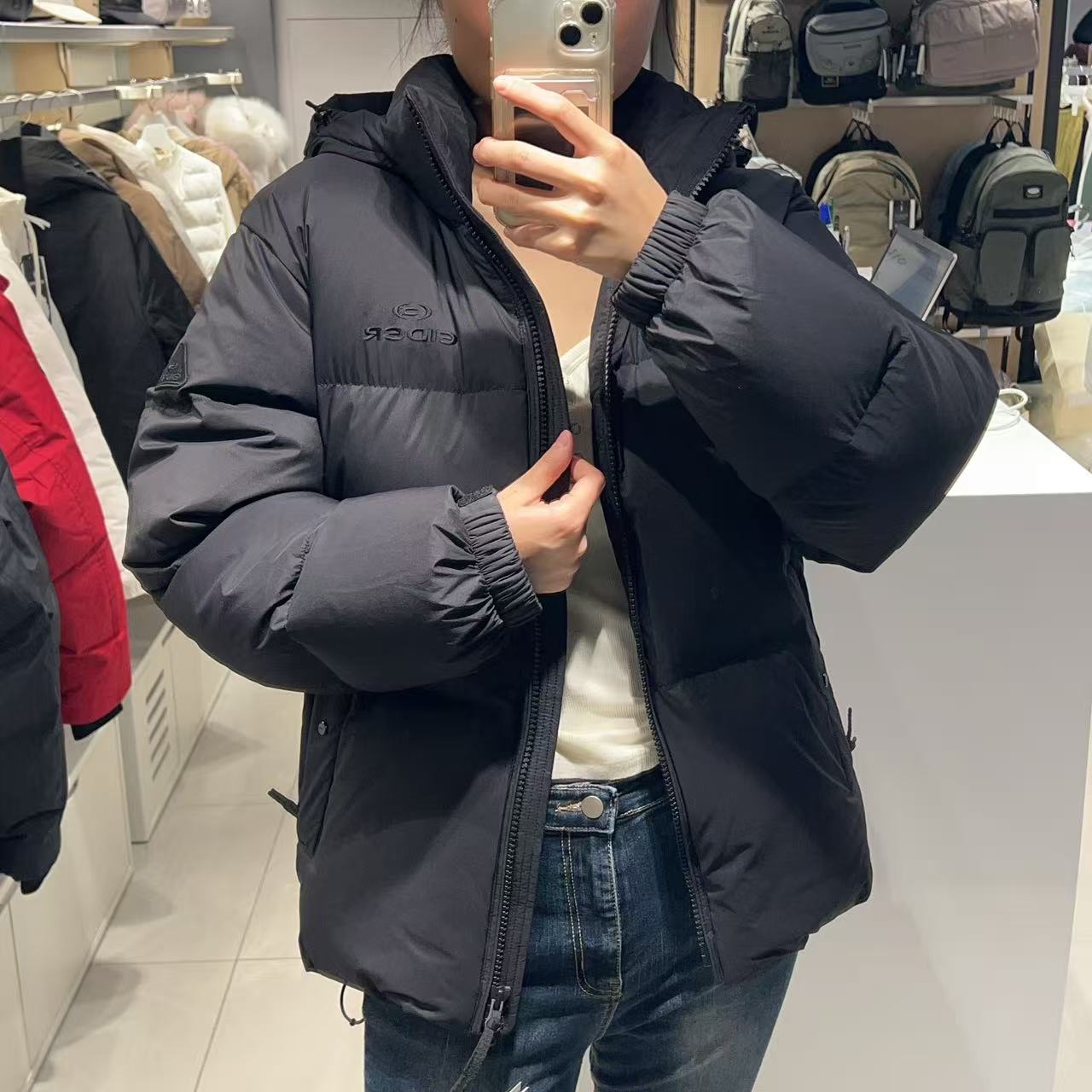 韓國 Eider ADD ON Men's Puffer Down Jacket【ER072】