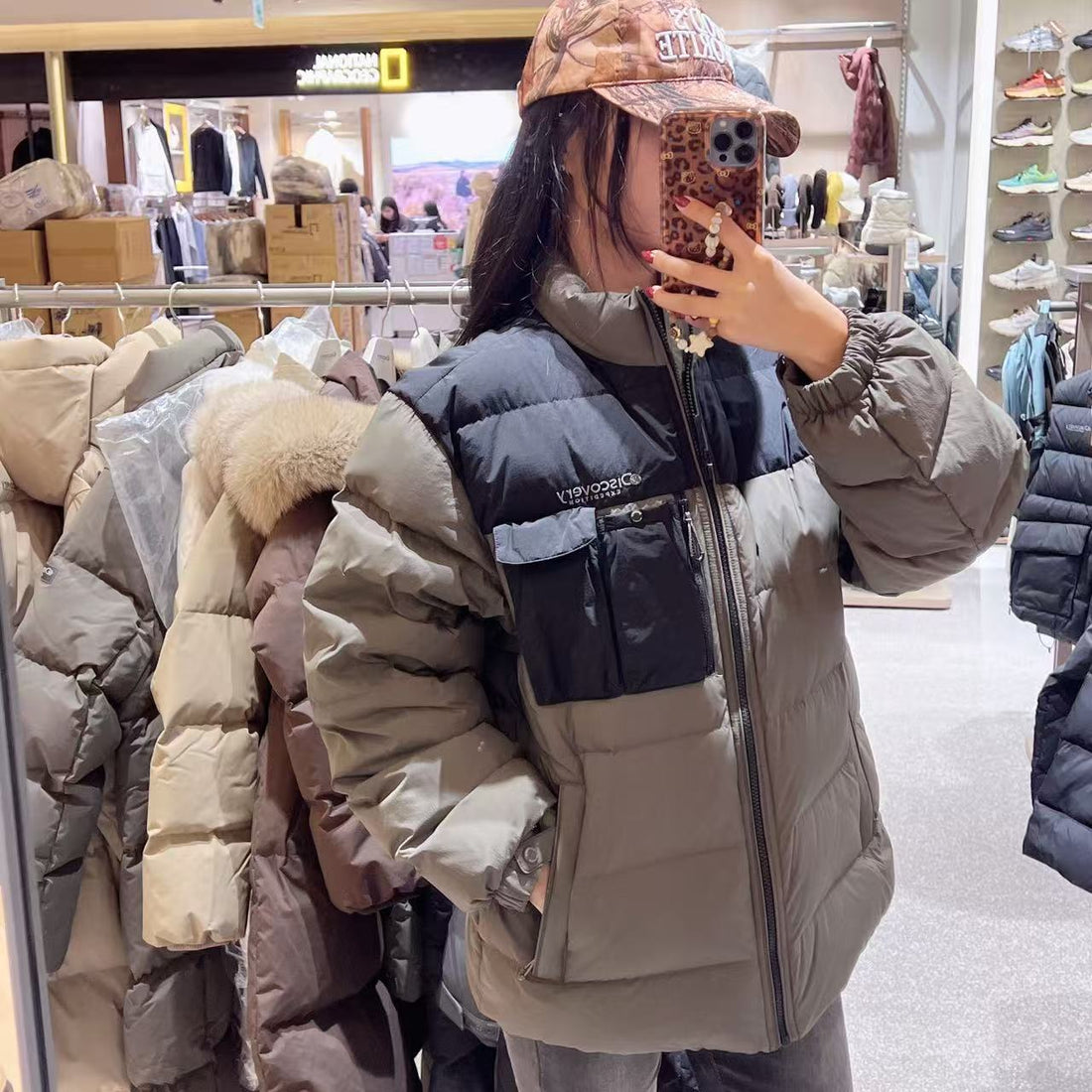 韓國 Discovery Men&