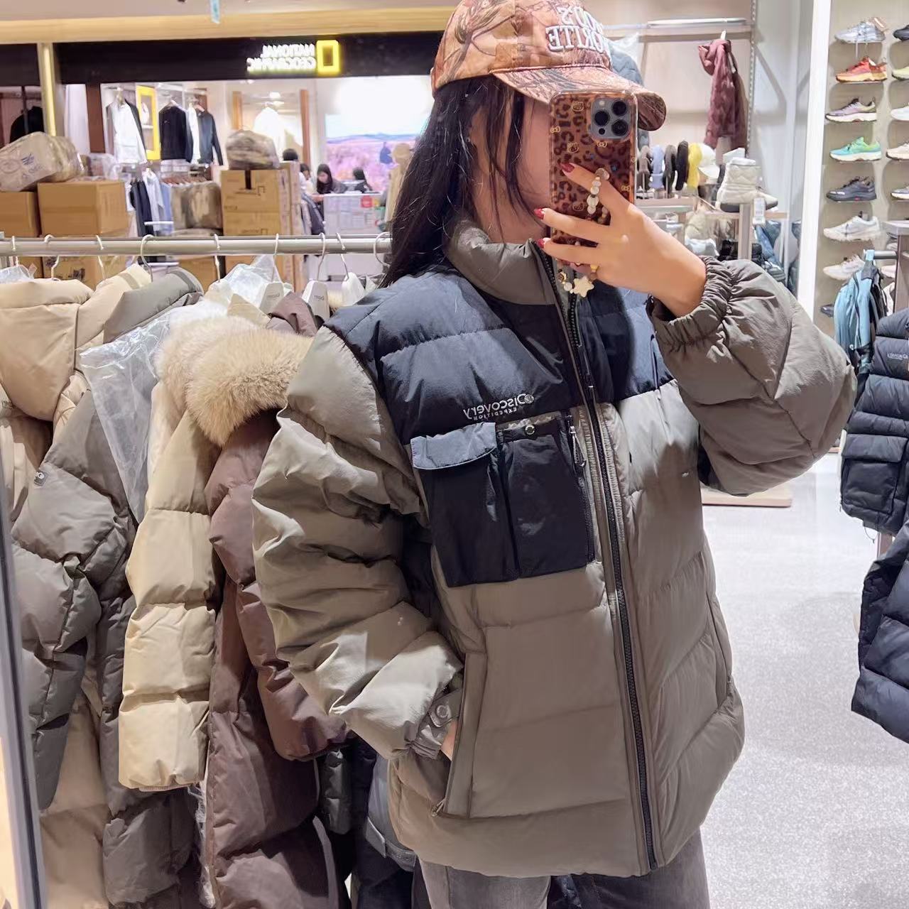 韓國 Discovery Men&