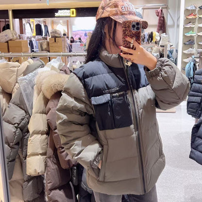 韓國 Discovery Men&