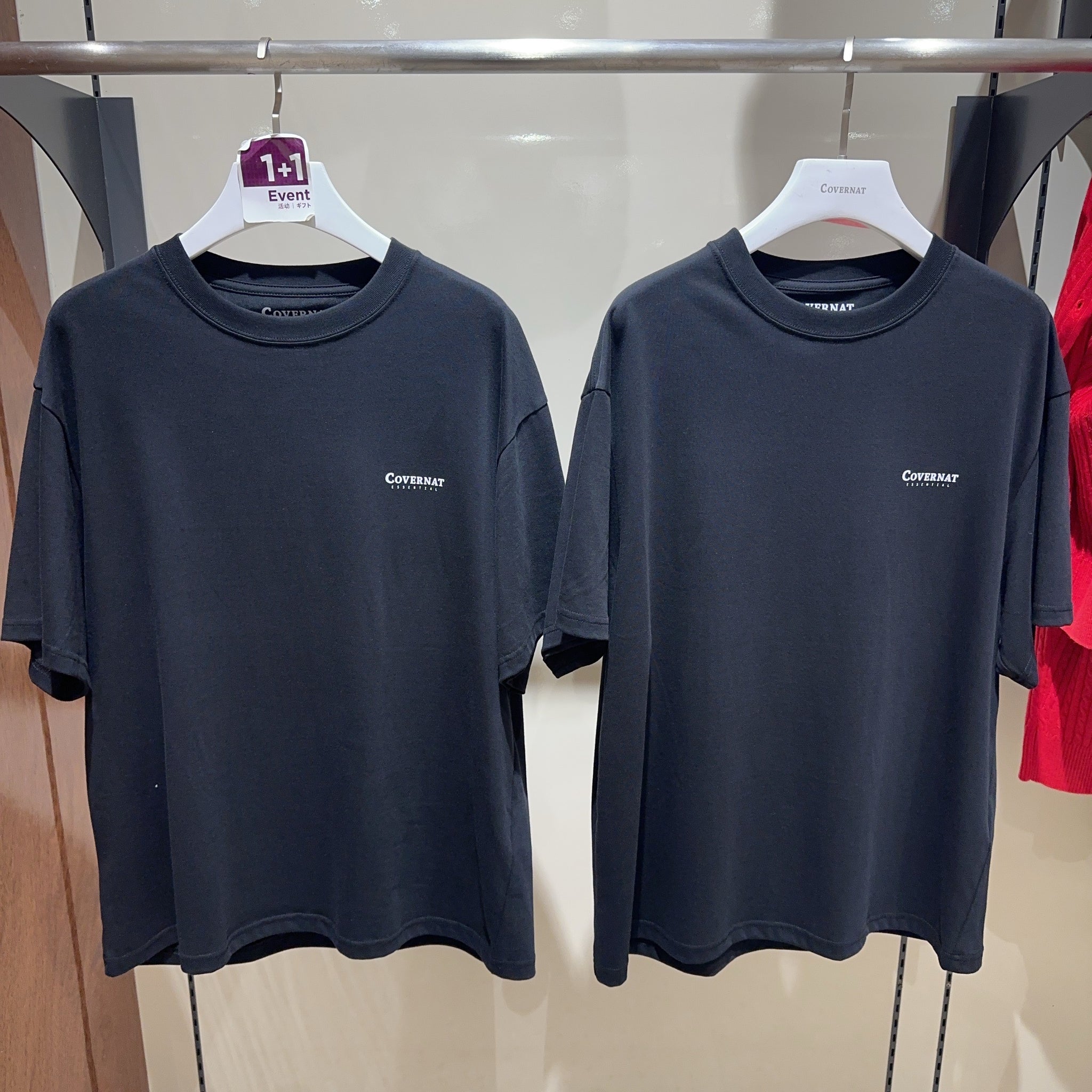 韓國 Covernat Cool Cotton T-Shirt【CO060】