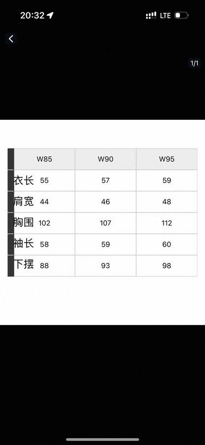 韓國 FILA CASA Tennis Terry Zip-Up【FA060】