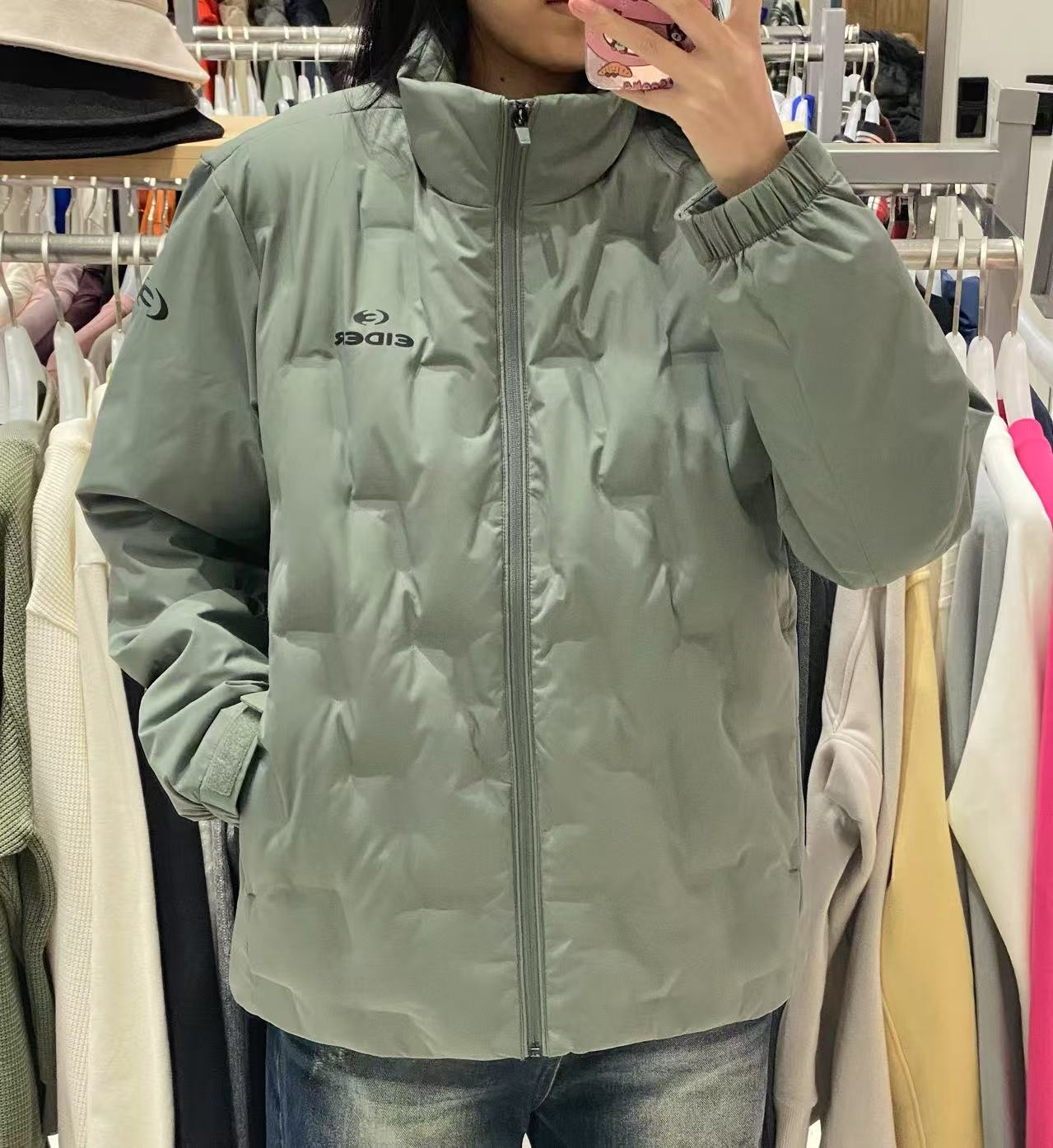 韓國 Eider 修身羽絨服【ER108】