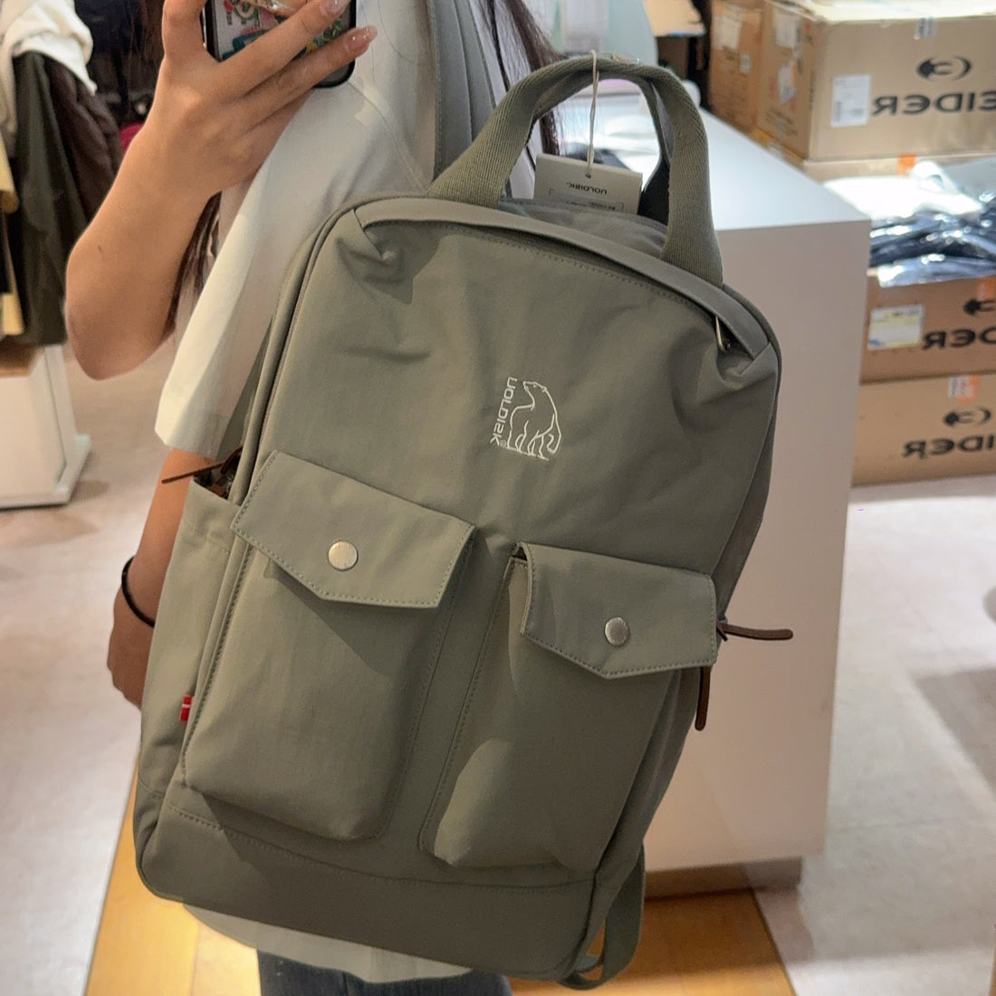 韓國 Nordisk Nihavn Backpack【NK038】