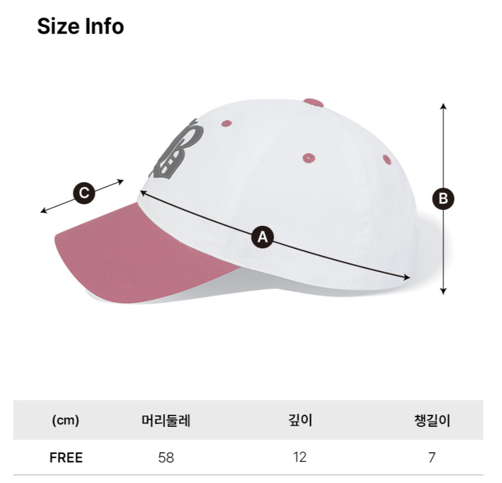 韓國 Beentrill B Gothic Logo Ball Cap【BL003】