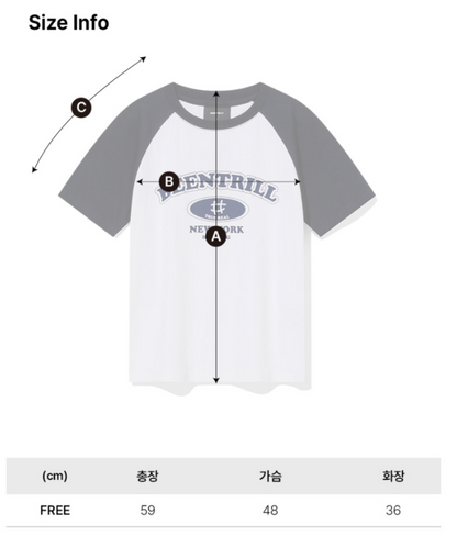 韓國 Beentrill Women&