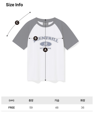 韓國 Beentrill Women's Arch Logo Raglan T-Shirt【BL054】