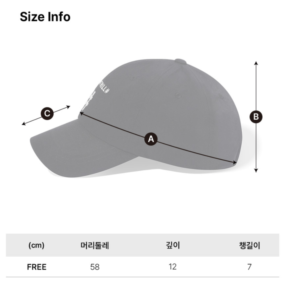 韓國 Beentrill Woven Tech Ball Cap【BL005】