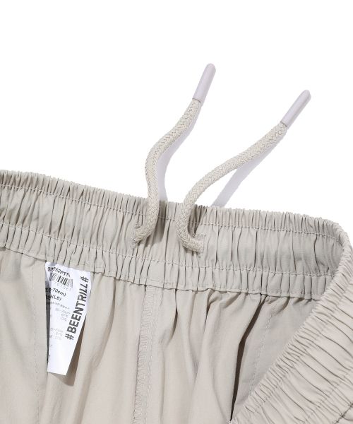 韓國 Beentrill Women's Stretch Woven Pants【BL074】