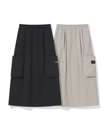 韓國 Beentrill Stretch Woven Long Skirt【BL073】