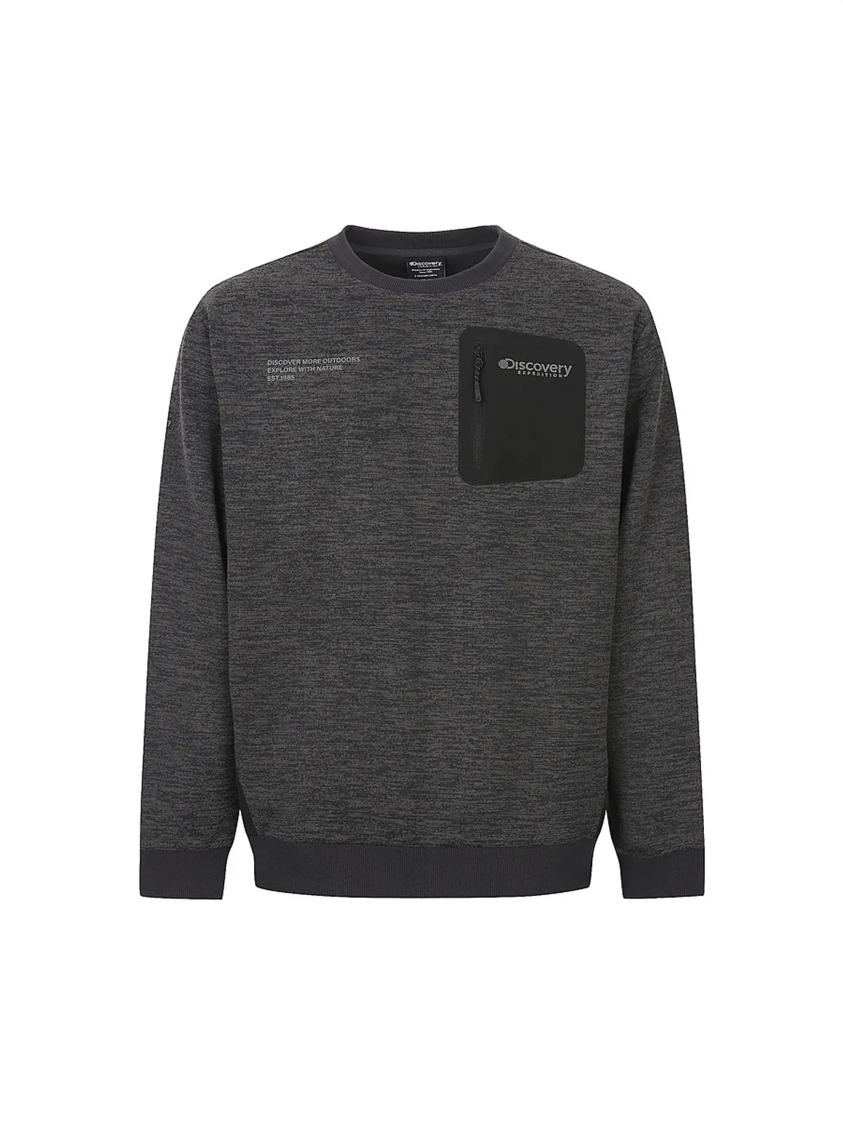 韓國 Discovery Knit-Like Sweatshirt【DY279】