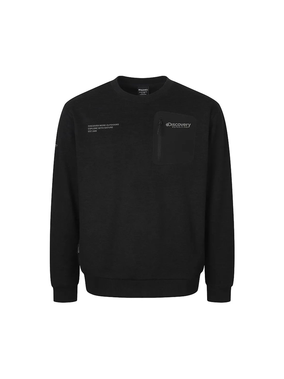 韓國 Discovery Knit-Like Sweatshirt【DY279】