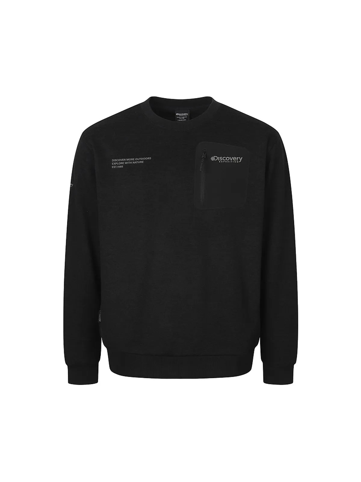 韓國 Discovery Knit-Like Sweatshirt【DY279】