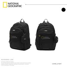 韓國 National Geographic Pachi Plus Backpack (28L)【NG330】