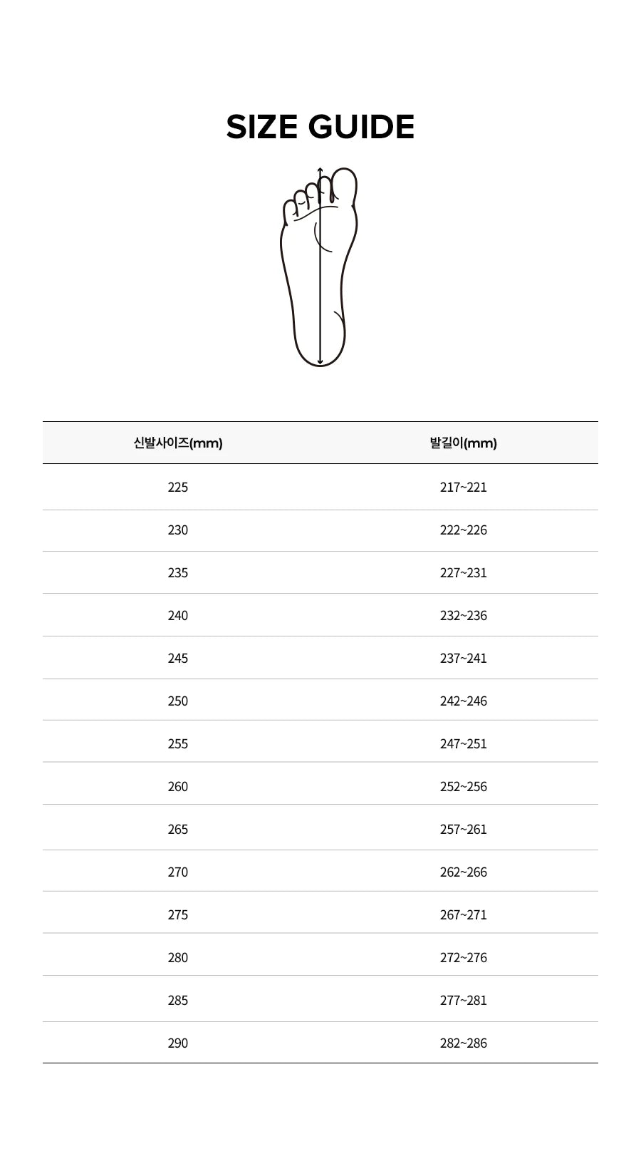 韓國 Discovery Leicester QT Boots DRY【DY221】
