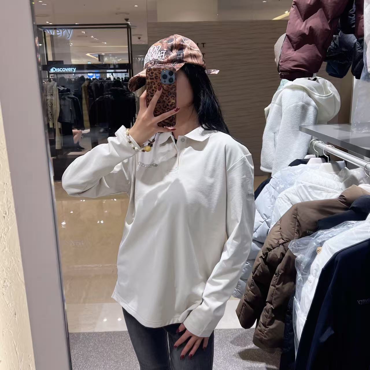 韓國 Discovery Men&