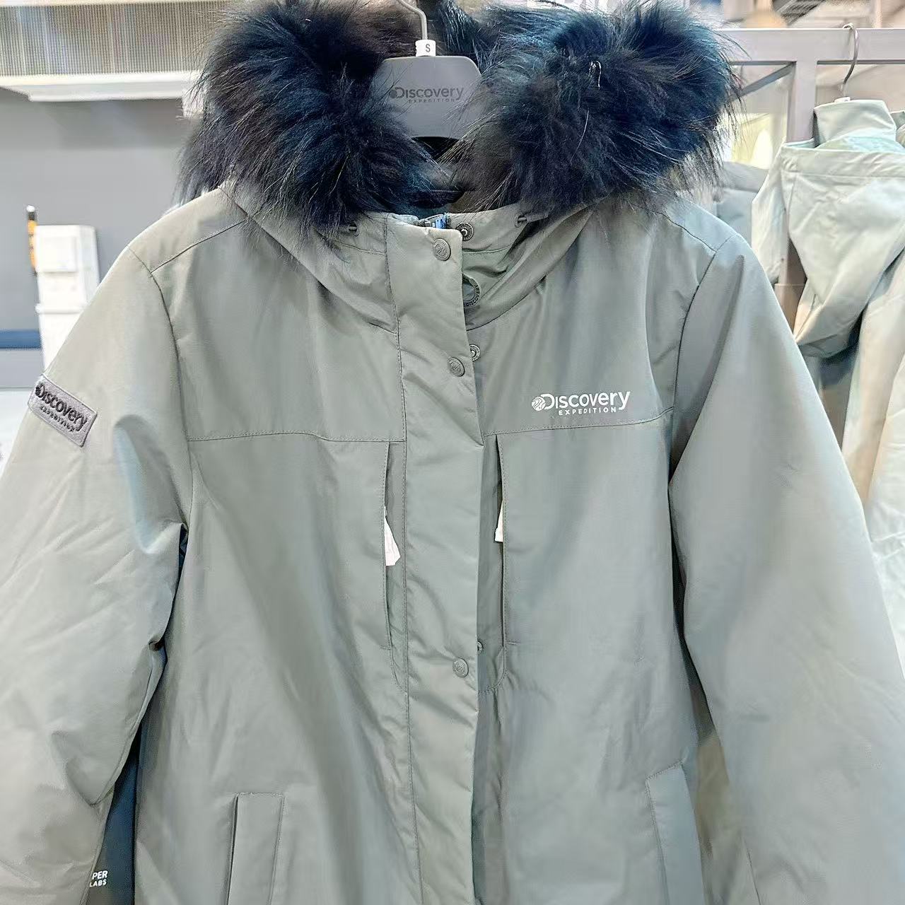 韓國 Discovery Women's Bergen Gore Windstopper Goose Down Long Padding (鵝絨)【DY181】