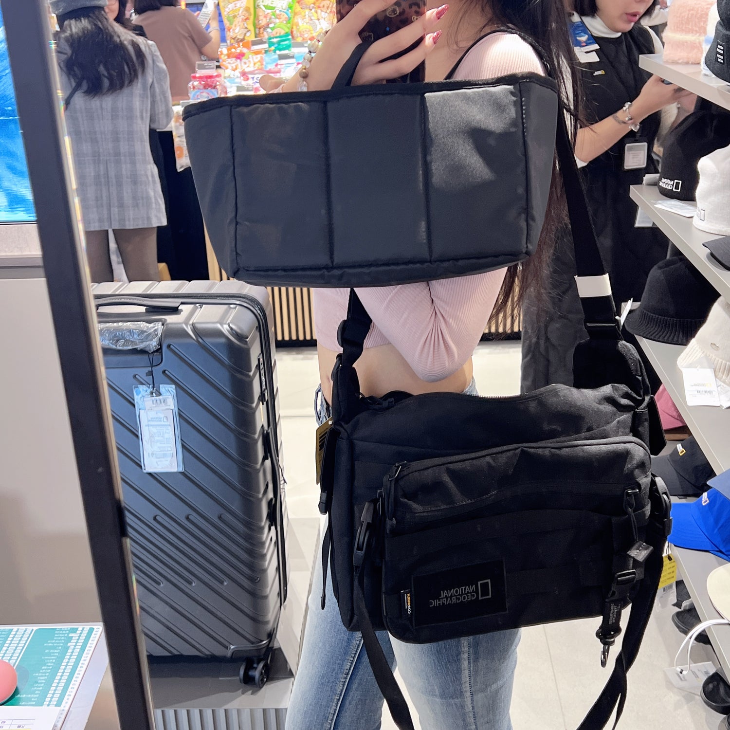 韓國 National Geographic Nature Field Crossbody Bag【NG151】