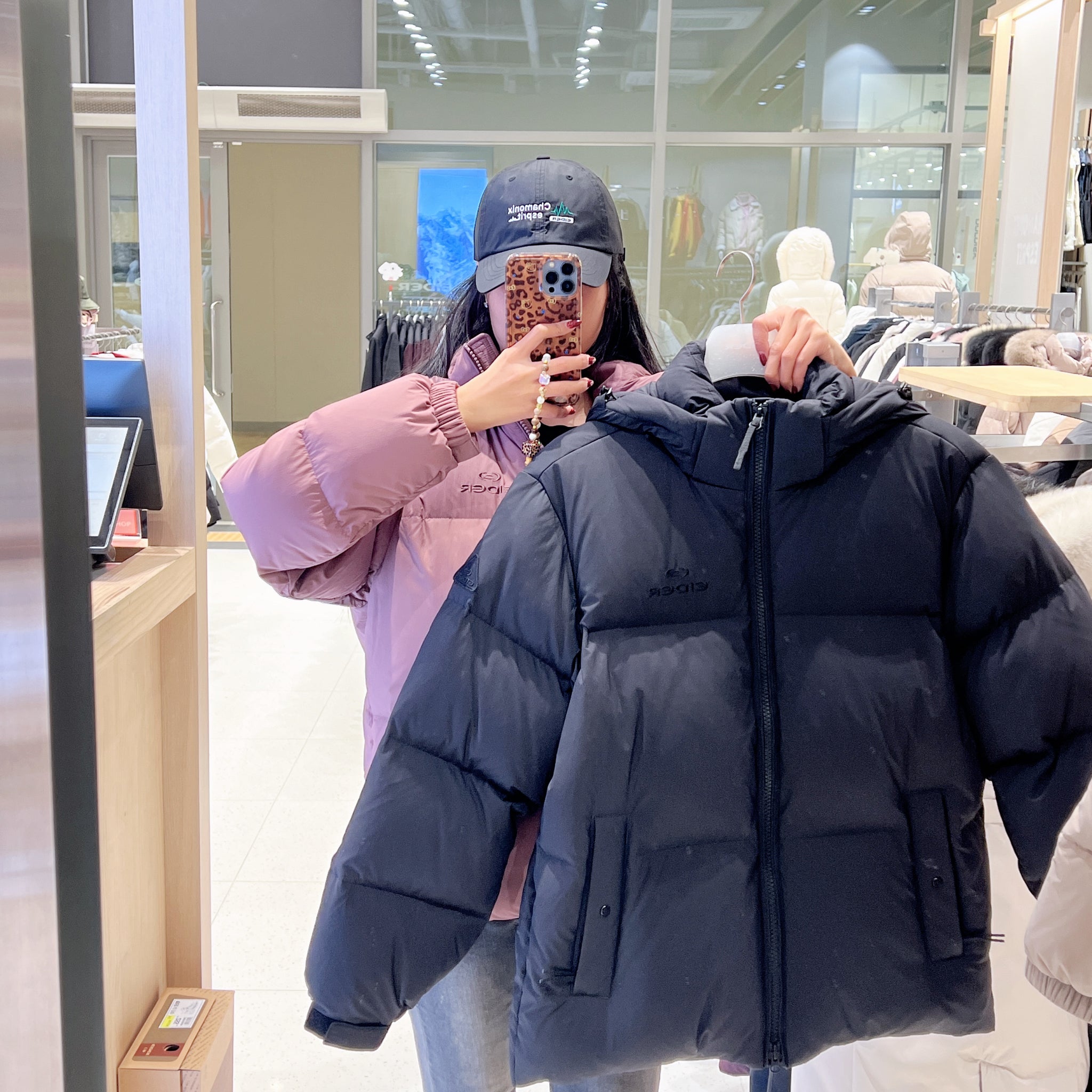 韓國 Eider ADD ON Men's Puffer Down Jacket【ER072】