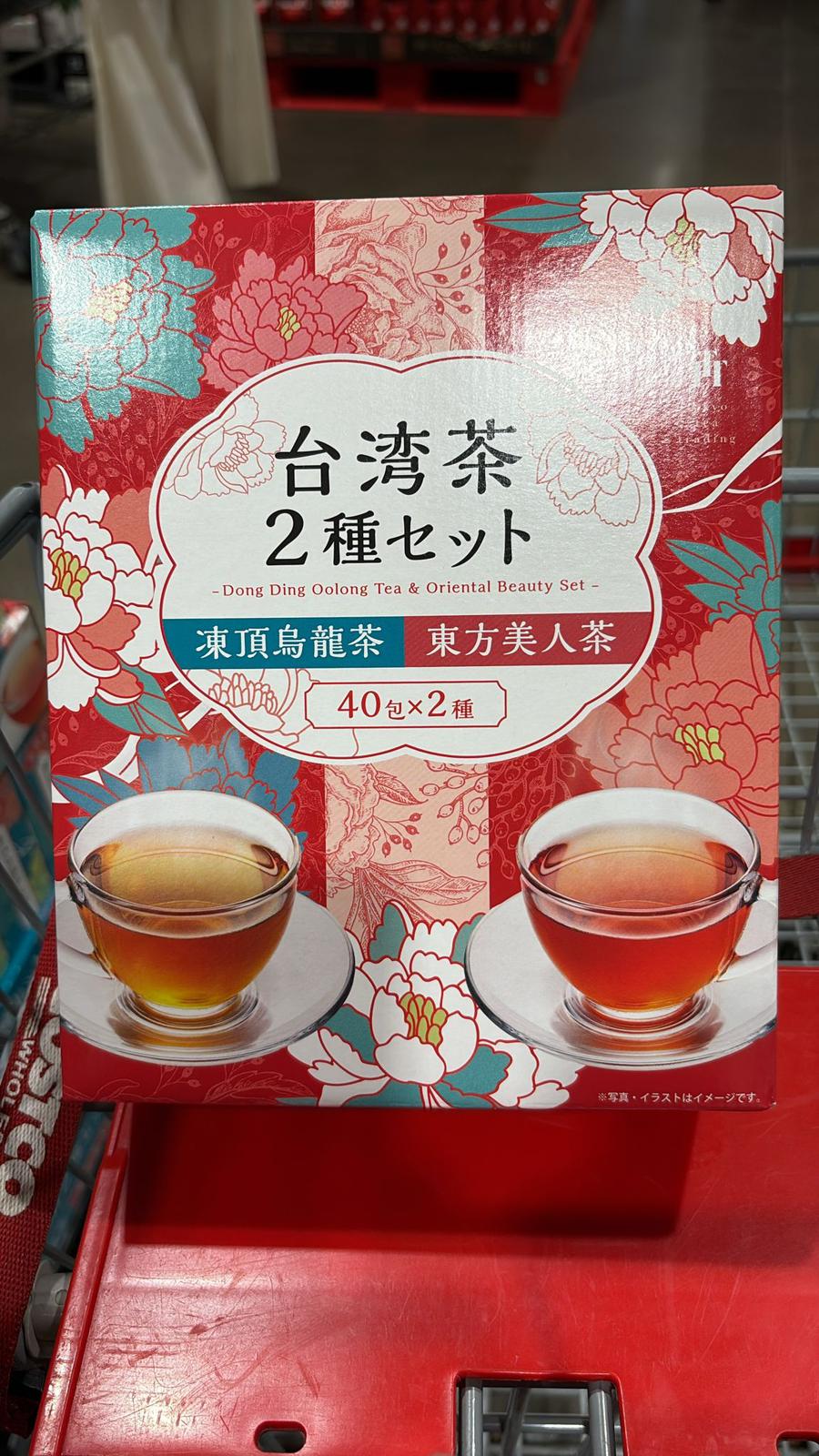 日本Costco 臺灣茶40包x2種 臺灣代表性的2種烏龍茶的組合 凍頂烏龍茶: 清爽回甘 東方美人茶是接近紅茶的高發酵茶，濃郁的甜味 冷熱沖泡均可【CJ172】