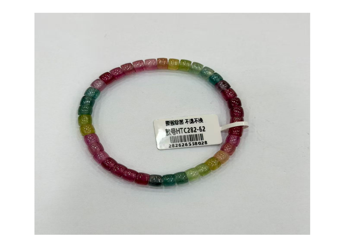 碧璽直切手串5mm+ (訂金$500，總售價為 $4,778)【SE762】