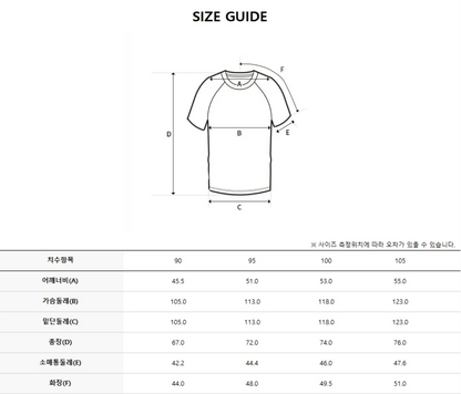 韓國 Discovery Fresh Event Washing Outdoor Frame Graphic Short Sleeve T-Shirt凉爽防晒面料【DY036】