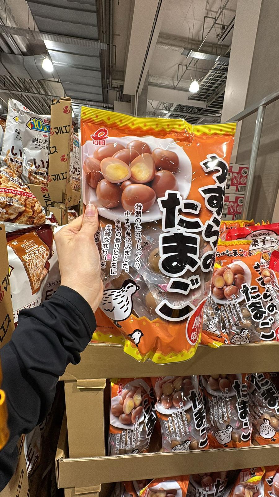日本Costco 一榮食品調味鵪鶉蛋420g【CJ167】