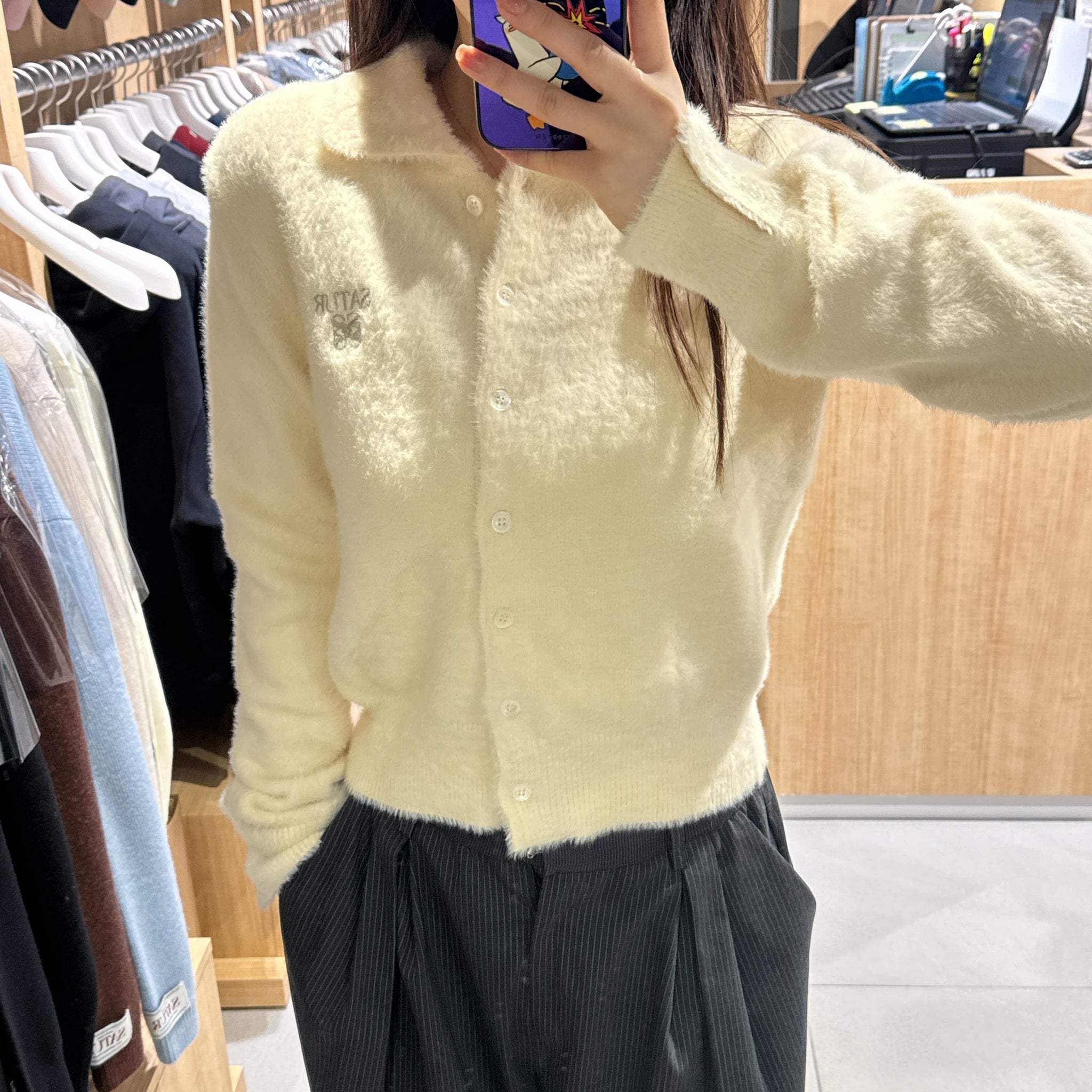 韓國 Satur Hairy Collar Knit Cardigan【SR179】