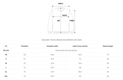 韓國 Covernat Small Authentic Long Sleeve【CO074】