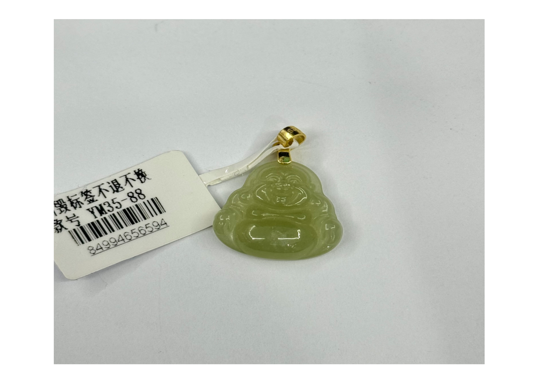 S925和田玉吊墜【SE530】