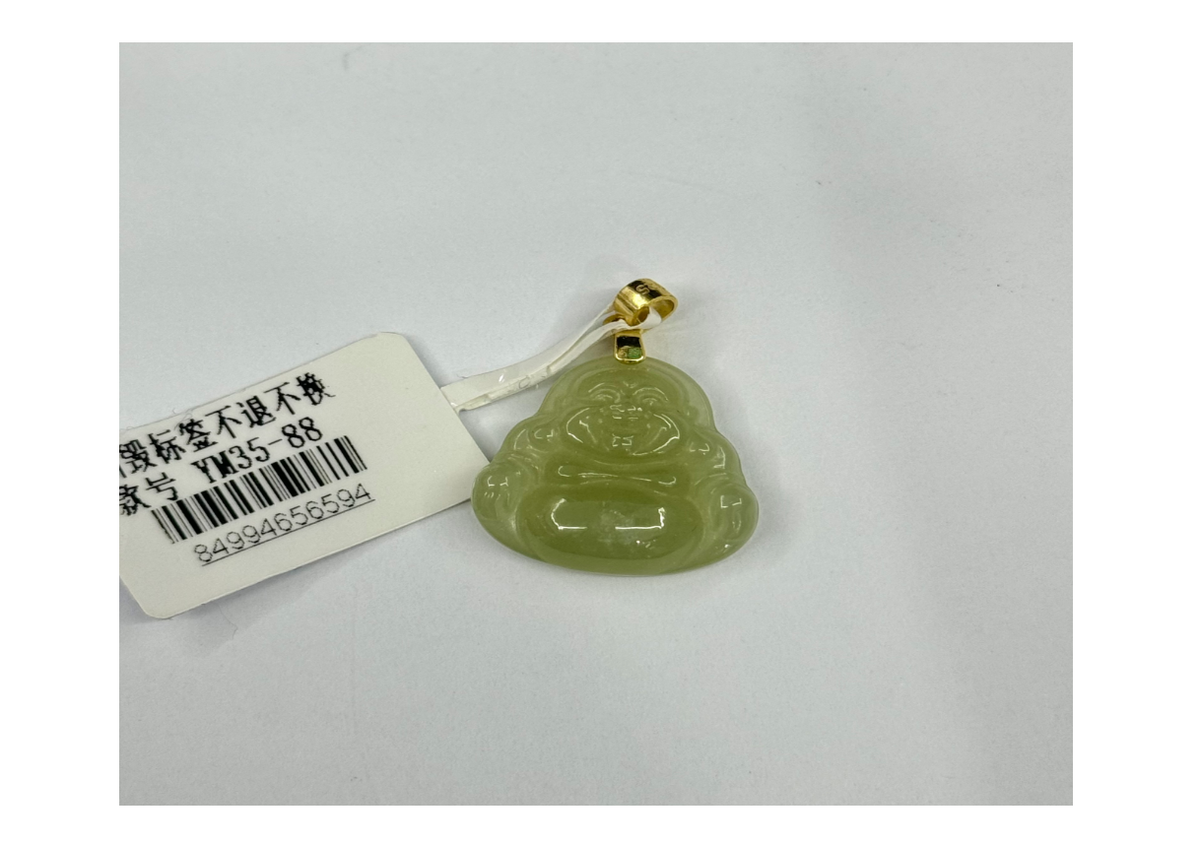 S925和田玉吊墜【SE530】