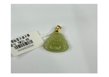 S925和田玉吊墜【SE530】