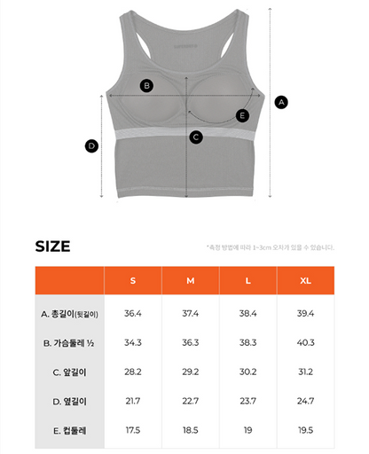 韓國 Superdry Classic Crop Sleeveless【SU096】