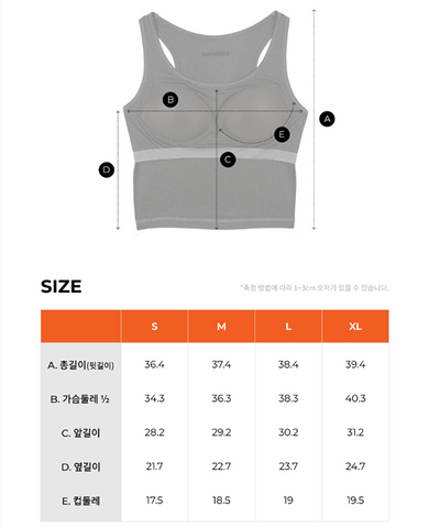 韓國 Superdry Classic Crop Sleeveless【SU096】