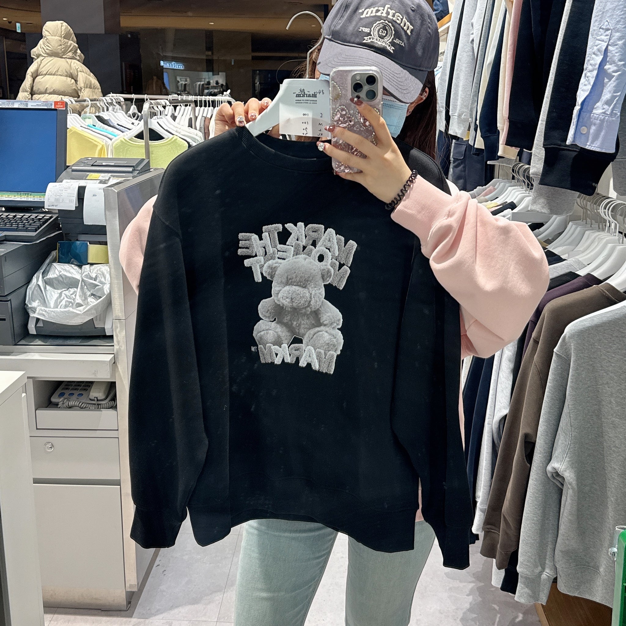 韓國 Markm TEDDY BEAR CREWNECK SWEATSHIRT【MA107】