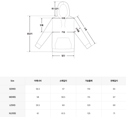 韓國 SPAO Hoodie【SP223】