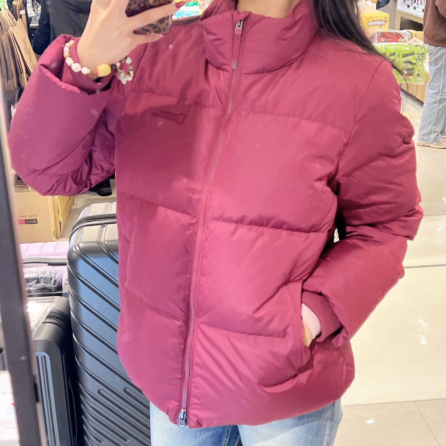 韓國 National Geographic Women&