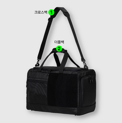 韓國 FCMM Up Tension Routine Team Bag【FM018】